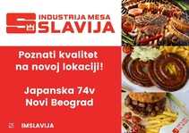 - slika poslodavca №1, Jooble - slika poslodavca №1