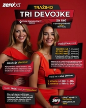 - slika poslodavca №4, Jooble - slika poslodavca №4
